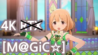 スタマスSTMS스타마스 [M@GIC☆] 4K (RTX OFF)