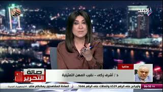 أشرف زكي يروي تفاصيل ما حدث في جنازة صلاح السعدني.. ورد قوي على  محمد الباز