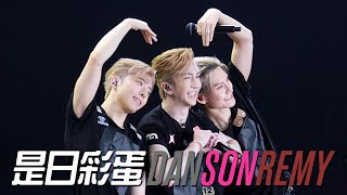 [4K FANCAM] 20240130 ANSON LO, EDAN, JEREMY 外星三少女 - 是日彩蛋＋KPOP DANCE @ MIRROR FEEL THE PASSION 2024