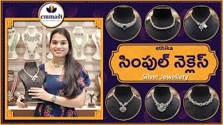 Ethika Light Weight( Low Budget ) Necklace Collection | Emmadi Silver Jewellery Dilshukhnagar