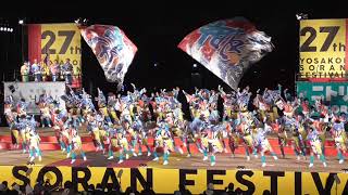 2018YOSAKOIｿｰﾗﾝ祭り大賞受賞演舞 夢想漣えさし