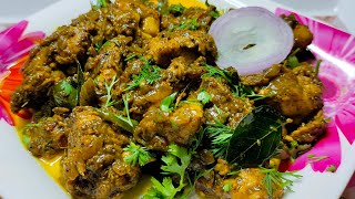 pepper chicken dry 😋/in easy method pepper chicken 🤩/how to make home@Poonam_megharaj