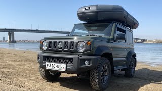 SUZUKI JIMNY + ЛОДКА НДНД ТАЙМЕНЬ 2900 + YAMAHA 3