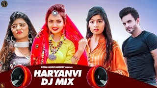 Haryanvi DJ Mix Song | Sonika Singh, Pooja Punjaban | New Haryanvi Songs Haryanavi 2020 | RMF