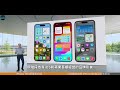 iphone se4真的來了！a18 自研5g，蘋果最便宜超級小鋼炮，能決殺一眾安卓小屏旗艦嗎？【jeffreytech】