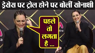 Sonakshi Sinha talks about her experimental fashion game fails;Watch video | FilmiBeat