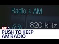 Push to save AM radio