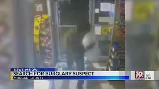 Search For Burglary Suspect | September 30, 2024 | News 19 at 4 p.m.