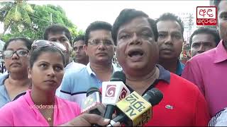 Will continuously protest against taxes on imported textiles - Bandula