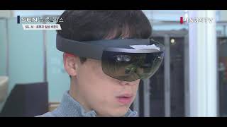 [SENTV] 2019년 ‘5G 원년’… AI·로봇과 일상을 바꾼다