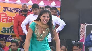 Husan Haryane Ka | Haryanvi Hit Dance 2018 | Stage DJ Dance By. Usha Jangra