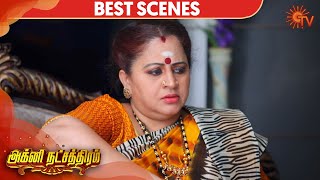 Agni Natchathiram - Best Scene | 8th January 2020 | Sun TV Serial | Tamil Serial