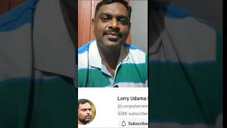 ഞാൻ പറഞ്ഞ ഓഫർ ജീവിതകാലം മുഴുവൻ ഉള്ളതാണ് എന്ന് മനാഫ്ക്ക