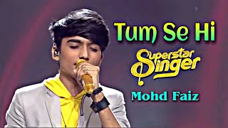 Tum Se Hi By Mohammad Faiz | Superstar Singer 2 New Episode Promo
