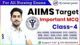 AIIMS important mcq question classes | Nursing Officer & Staff Nurse Online Classes| Rajesh  sir
