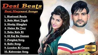 Ajay Hooda Top Haryanvi Songs || Best Of Ajay Hooda All Superhit Songs || New Haryanvi Jukebox 2024