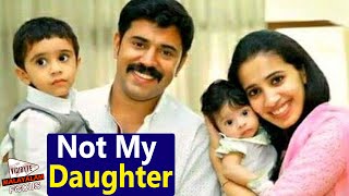 The Girl in Viral Family Photo of Nivin Pauly is not His Daughter || Malayalam Focus