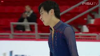 Tatsuya TSUBOI FS  / FISU Lake Placid 2023