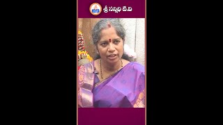 Good and bad thoughts | మన మంచి - చెడు  ఆలోచనలు ఎక్కడికి వెళ్తాయి ? | Yt Shorts #sreesannidhitv