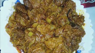 মহিষের মজাদার মাংস রান্না || Buffalo Meat Curry Recipe || Bangladeshi Style Mohisher Mangso Ranna