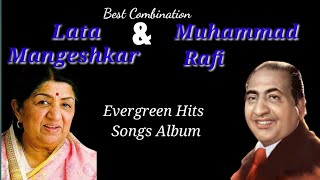 Lata Mangeshkar & Muhammad Rafi Romantic songs| Muhammad Rafi & Lata