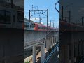 特急みどりハウステンボス28号博多行＃武雄温泉駅付近で撮影＃特急みどりcm2＃特急ハウステンボスcm22