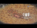 诚食食谱 honest food recipe 21 五行刀削麵 noodle of five elements