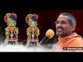 સારંગપુરથી કથા વાર્તા ~ atmatrupt swami baps katha pravachan baps live swaminarayan katha 2023