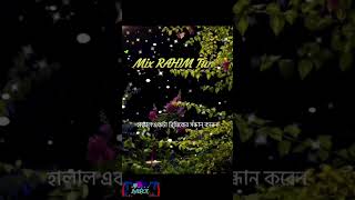 যুবক বয়স এ আপনি পাঁচ ওয়াক্ত নামাজ পড়া শিখেন।