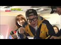 광수의 배신 종국 분노폭발 @런닝맨 running man 20130224