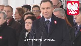 National Anthem of Poland: Mazurek Dąbrowskiego