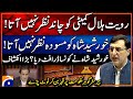 Barrister Gohar Ali Khan Aggressive Speech in National Assembly - Constitutional Amendment