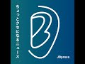 12月27日 運用資産5億円超】30代でfire、運用歴40年超の個人投資家が語る“逆張り”の極意…今年はあの株で儲かった！