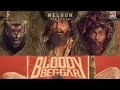 Bloody begger second single | Nelson Dilipkumar | Kavin | saregama