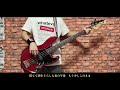 光のどけき春の日に unison square garden ベース弾いてみた【bass cover】