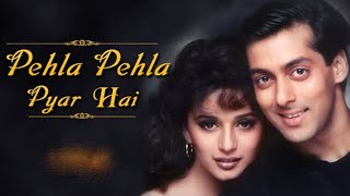 Pehla Pehla Pyar Hai || Adi Tune || Hum Aapke Hain Kon | Salman Khan & Madhuri Dixit | Romantic Song