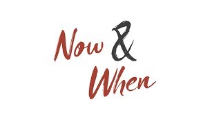 Now & When - 60 second explainer video