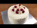 ferrero raffaello cake coconut lovers cake recipe