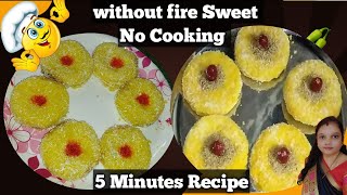 Won 1st prize In 5 Min Cooking Recipes 100% |Soft, Tasty Bread Dessert | Instant Cum Cum Sweet