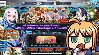 (FGO) 6th ANNIVERSARY GSSR SUMMON