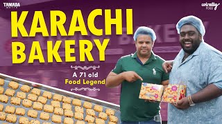 Karachi bakery - A 71 year old legend || Food legends by Wirally || Wirally Food