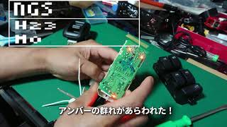 【軽トラ】予算320円で！パワーウィンドウスイッチのLED打ち替え（パワーウィンドウ化番外編　）