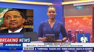 SHIRIKA LA UTANGAZAJI TBC LIMETOA TAARIFA RASMI KUHUSU RAIS KIKWETE/YUPO CHUO KIKUU/MZIMA WA AFYA