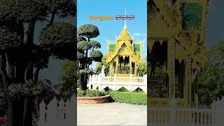 The Ancient City #bangkok#thailand#youtubeshorts