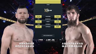 Николай Алексахин vs. Абдулвахаб Магомадов | Nikolai Aleksakhin vs. Viskhan Magomadov | ACA 183