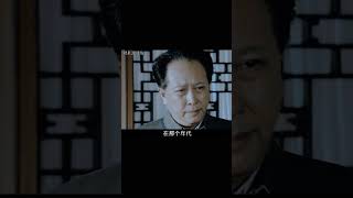 毛主席為女婿孔令華夾菜，李敏見狀打趣說道：爸爸可真偏心 #歷史 #歷史故事 #中國歷史 #中國 #黃埔軍校