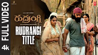 Rudrangi Title Video Song | Rudrangi Movie| Mamta Mohan D,Vimala Raman | Kailash K | Nawfal Raja Ais