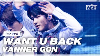 [VVS] VANNER 배너 ‘WANT U BACK’ (GON Ver.) | @2023 VANNER FANCON TOUR 'VVS Adventure' in Seoul