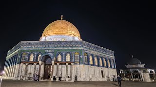 29.1.2025 أذان و صلاة العشاء من المسجد الأقصى المباركAdhan and Isha prayer from Al-Aqsa Mosque