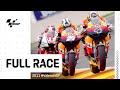 2011 #ValenciaGP | MotoGP™ Full Race